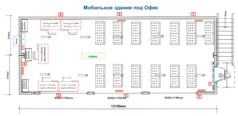 Двухэтажное здание из морских контейнеров